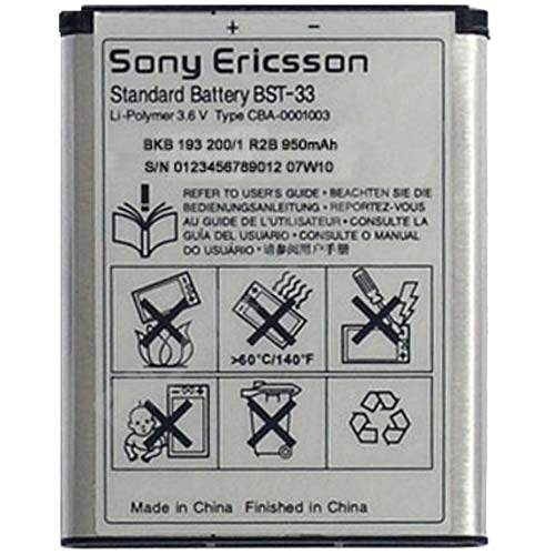 Акумулятор BST-33 (BST33) для Sony Ericsson K530i, Sony Ericsson